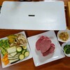 【毎日ご飯】2024年7月7日(日)の食事