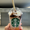 イチゴバナナフラペチーノと岐阜市から消え去った不二家