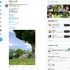 1日1ツイート！ 2022.7.15 その1 ─ あまねちゃん 2022.6.26 富山県総合運動公園 ─
