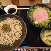 福祉の日