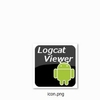 LogcatViewer申請にかかった時間とリジェクト理由
