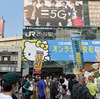 【コロナ】 渋谷でクラスターフェス開催　マスクなしで山手線に乗り込む　子連れまで参加