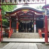 【居木神社】2018年6月17日来訪