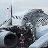 飛行機事故