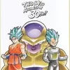 「一番くじ ドラゴンボール～アニメ30周年記念～」2017の中で最もレアな作品を決める　プレミアグッズランキング　