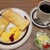 西宮北口 | 新しくできたレトロな喫茶店！？アクタ西宮東館1階にオープンした「STANDARD COFFEE」に行ってきました！