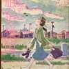 『夕凪の街 桜の国』　多くの方に読んでいただきたいと思います。