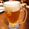 【有楽町で逢いましょう】家族で。