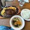 でみはん！