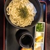 香川の有名うどん！うどんと言えば定番の店、山田屋！