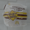 マックの新商品✨チーチーダブルチーズバーガー買ってきた🍔