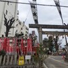 旧神宮領 椿神明宮と祓戸大神祀る水野社