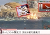 【WOWS】え！！デアリングで駆逐1対3を！？できらぁ！！