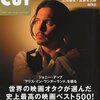 真綾3誌