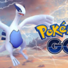 ポケGO歴1週間の友達がルギアを連れてて妬みが止まらないぼく