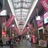 日本一長い商店街にある蕎麦屋では○○○○○を売っていた