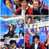 国別対抗戦2019…開幕しました。