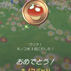 キノコバッジ実装