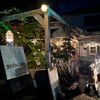 軽井沢でネパール料理　Sajiro Cafe