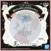 「一番くじ ミッキーマウス 90 YEARS OF ROMANCE」2018の中で最もレアな作品を決める　プレミアグッズランキング　