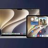 Appleが2027年に放つ「史上最多」の新製品群。カメラ付きAirPodsやロボットアーム型ハブの噂
