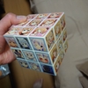転がし…