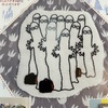 たくさんのニョロニョロ