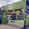 Kaga Spa Trail by UTMB ボランティアスタッフの旅・その2