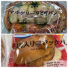 コンビニ飯 6/6