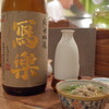 【酒】福島の日本酒「寫樂（写楽）」が旨い