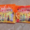 キッコーマンミニチュア調味料ストラップ