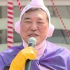 うっせぇわ！！と言えるか？