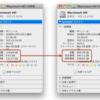 MacBookのHDDの内容をそっくり大きなHDDへ移した話