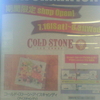 COLD STONE ICE CANDY コールド・ストーン・アイスキャンディ（アイスキャンディ）