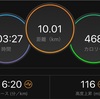 10/19 ガチユル走10km／疲労が抜けない原因