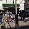【ドラクエ9】2025年 3月8日　秋葉原 宝の地図配布会告知