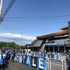 【観戦記】明治安田生命J1リーグ：川崎フロンターレ－サンフレッチェ広島（もっともっと）