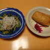本日も、ウチの巨匠に感謝・1193…