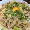 焼ラーメンのポテンシャルはいかに！？