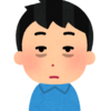 2026年８月第２週 (夏期休暇)