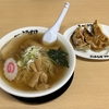 ダンナちゃんと栃木旅行③