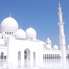 ホッと旅行記【アラブ首長国連邦〜Abū Dhabī（アブダビ）編1】