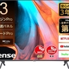 ハイセンス 43V型 4Kチューナー内蔵 液晶 テレビ 43E7H 2022年モデル 32% 73,800円は激安 コスパ最高と高評価