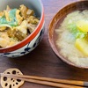 親子丼