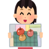 またプロポーザルを採択していただきました。引き続き頑張ります(途中報告)