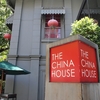 THE CHINA HOUSE