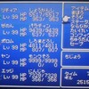 FF4(GBA版)をやりこんでみました