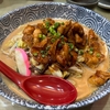 【閉店】三田ランチ: 東京味噌ちゃんぽん