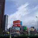  新宿ゴッドハンド日記