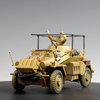 1/35 タミヤドイツ陸軍 無線指揮車 フンクワーゲン